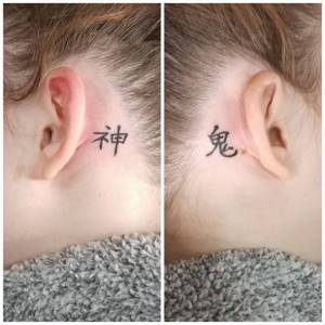 японские иероглифы тату