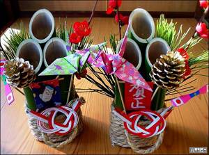Japanese New Year holiday attributes