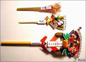 Japanese New Year traditions and customs