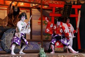 японский народный танец