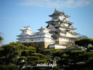 Замок Химедзи (Himeji Castle)