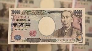 Защита японских банкнот