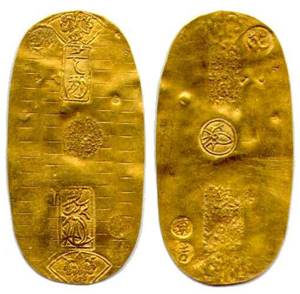 gold coin - koban